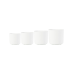 Кашпо пластиковое Artstone Celine Pot White (set of 4)